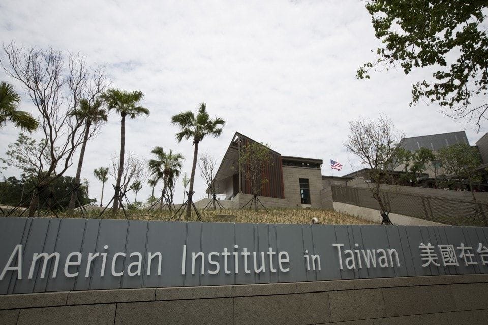 American Institute